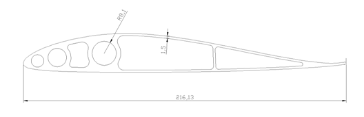 直升机旋翼片铝型材截面示意图