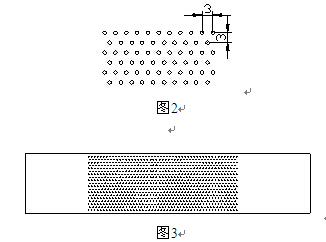 轨道铝材在线冷却装置的制作方法与应用