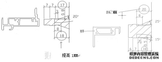 有螺丝孔的铝型材模具设计及修复关键点